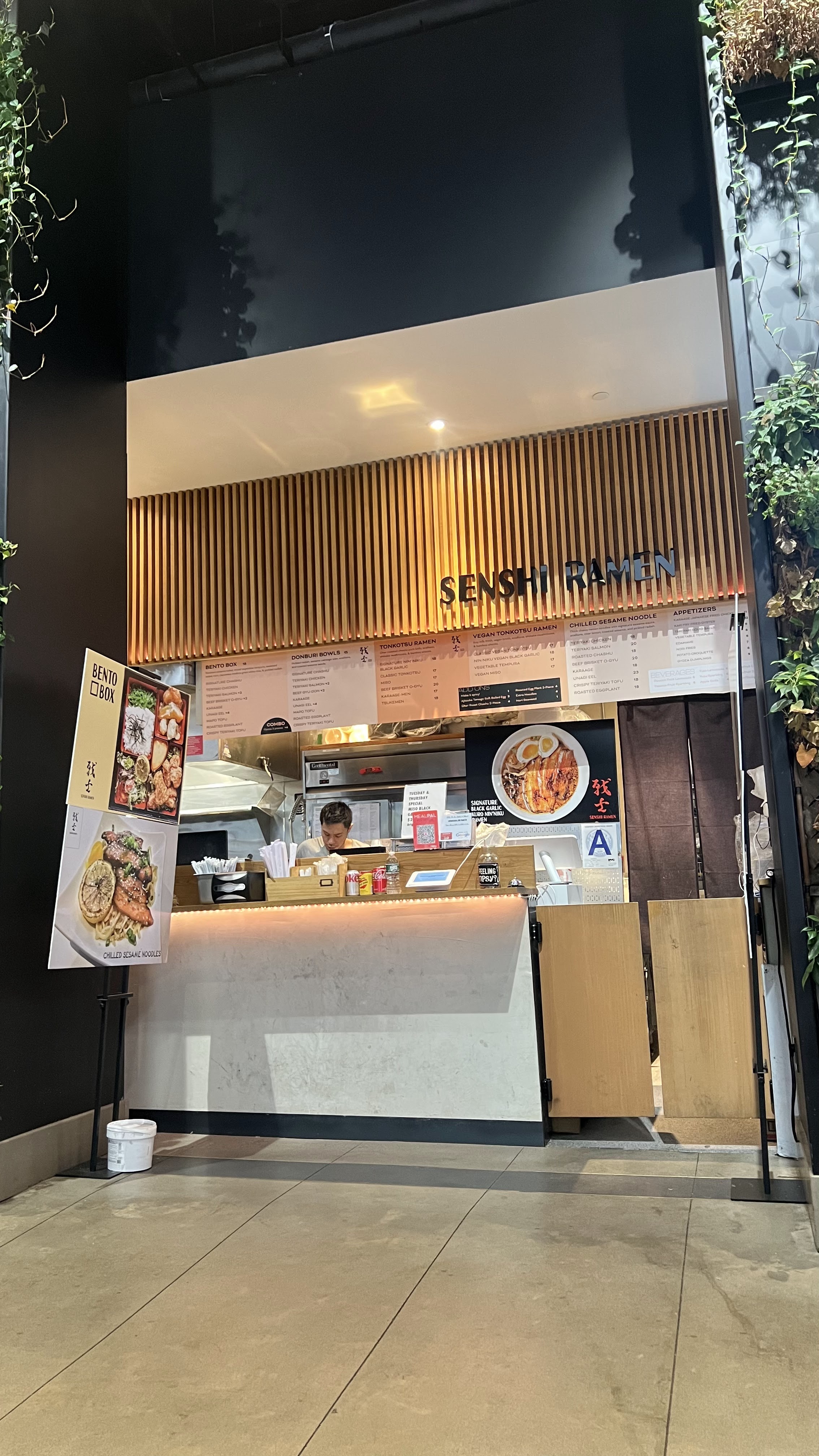Senshi Ramen avatar