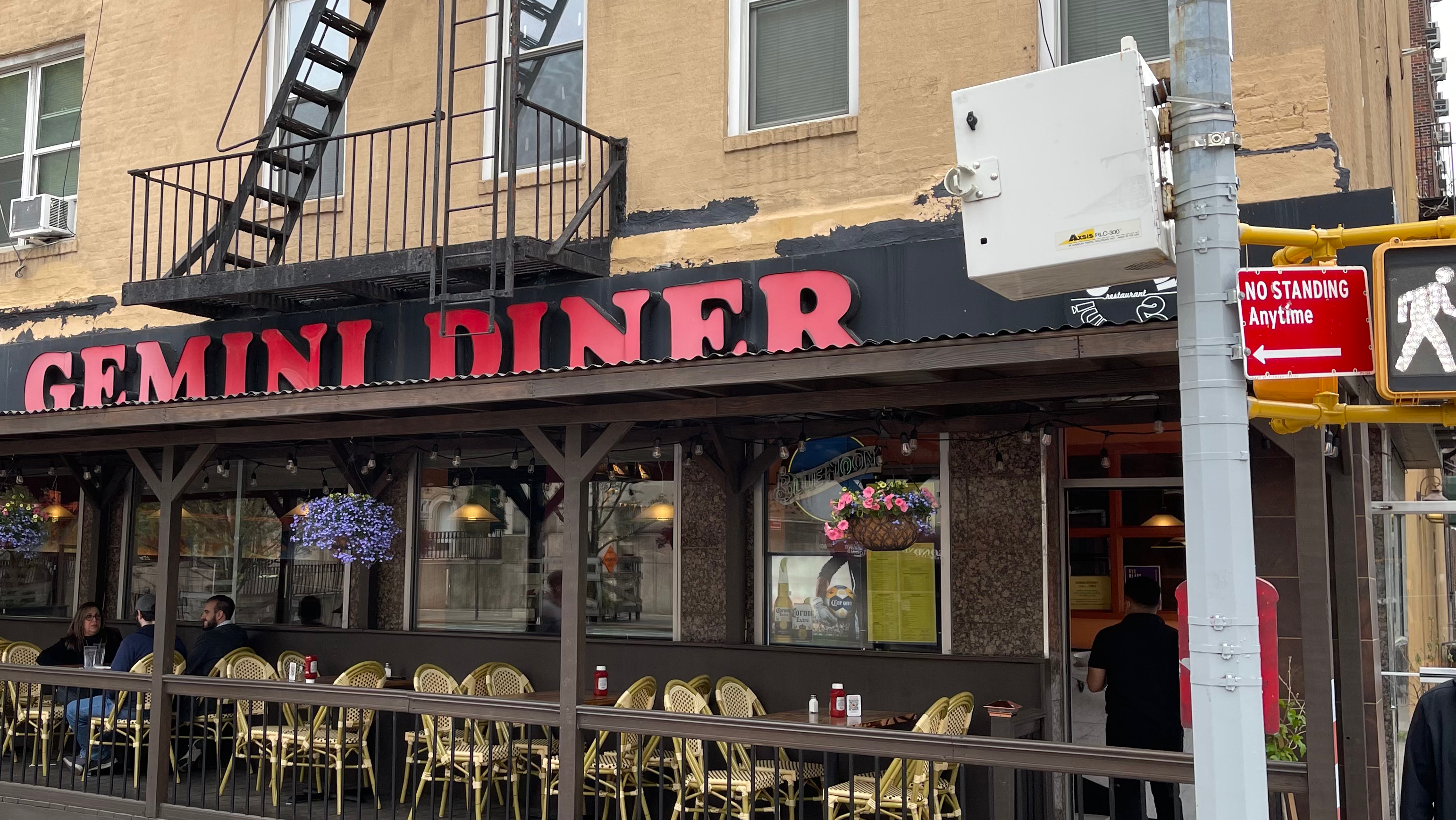 Gemini Diner avatar