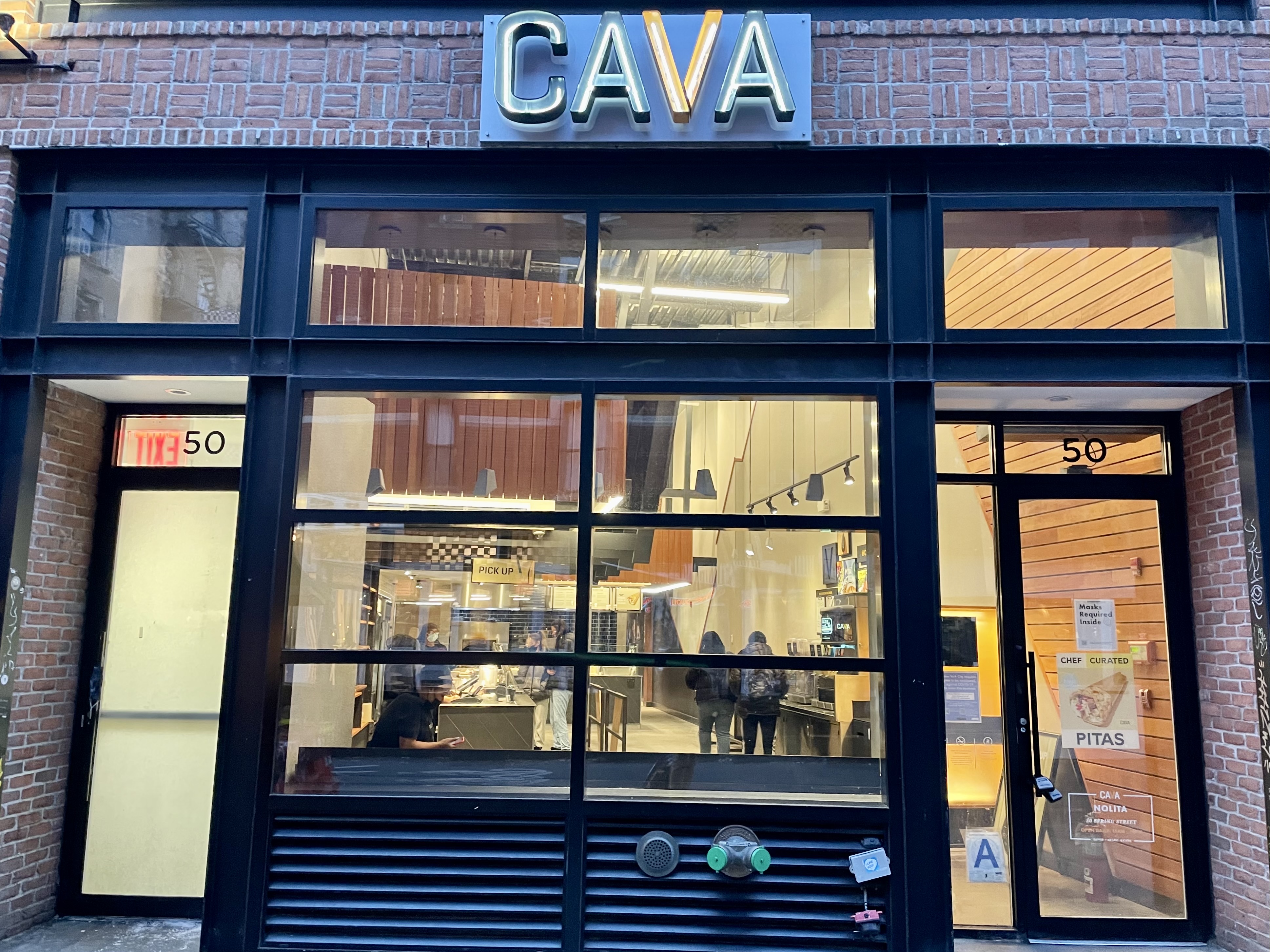 CAVA avatar