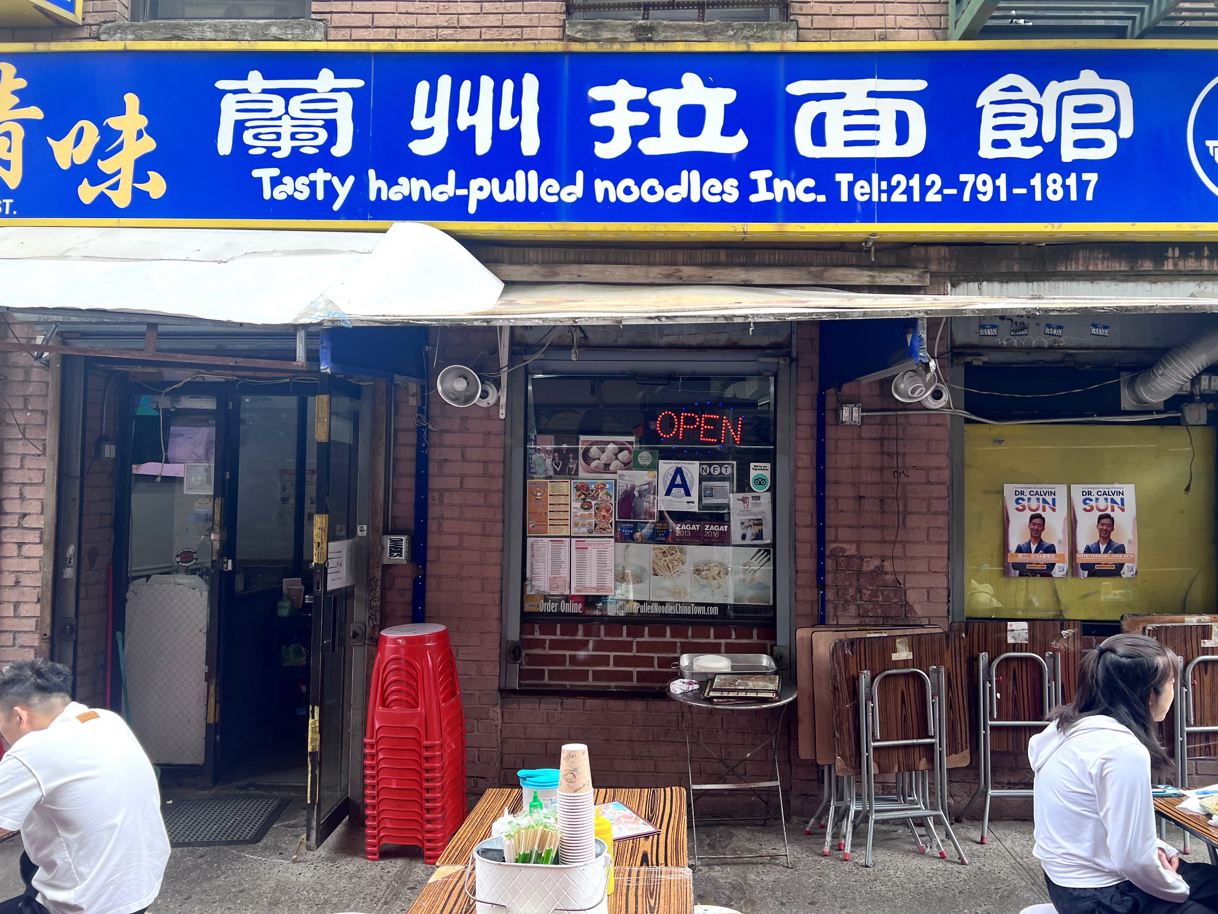 Tasty Hand - Pulled Noodles avatar