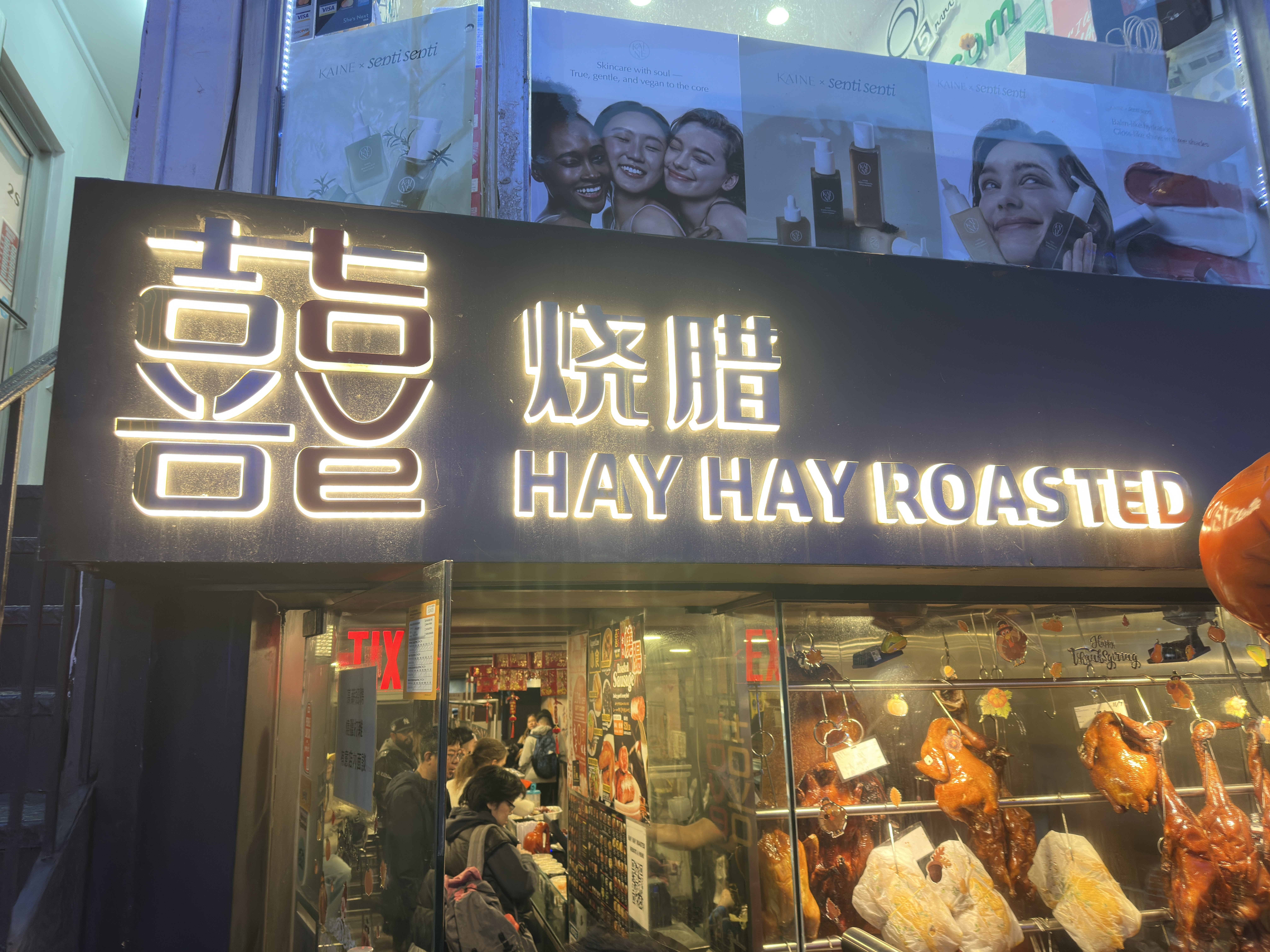 Hay Hay Roasted avatar