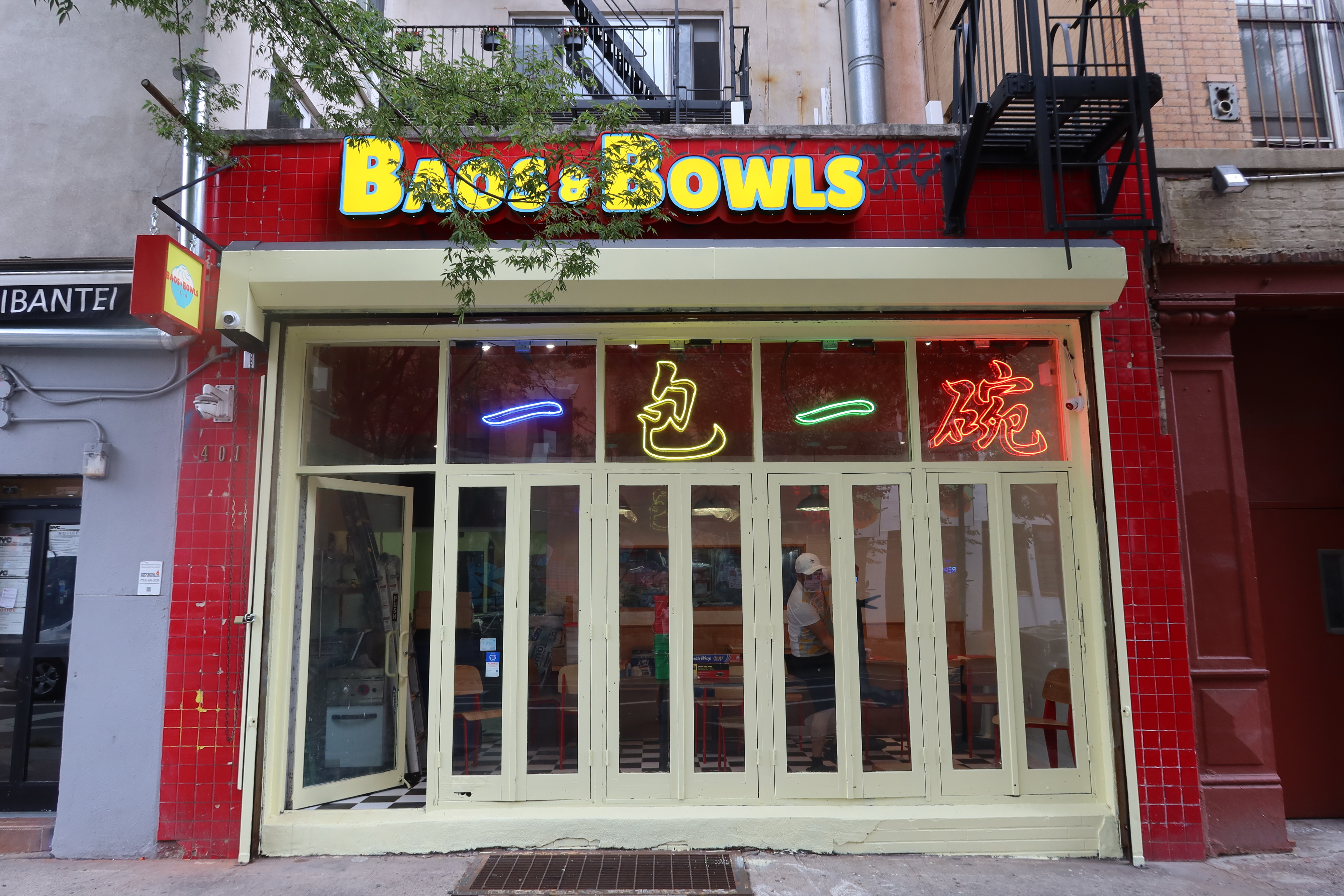 Baos and Bowls avatar