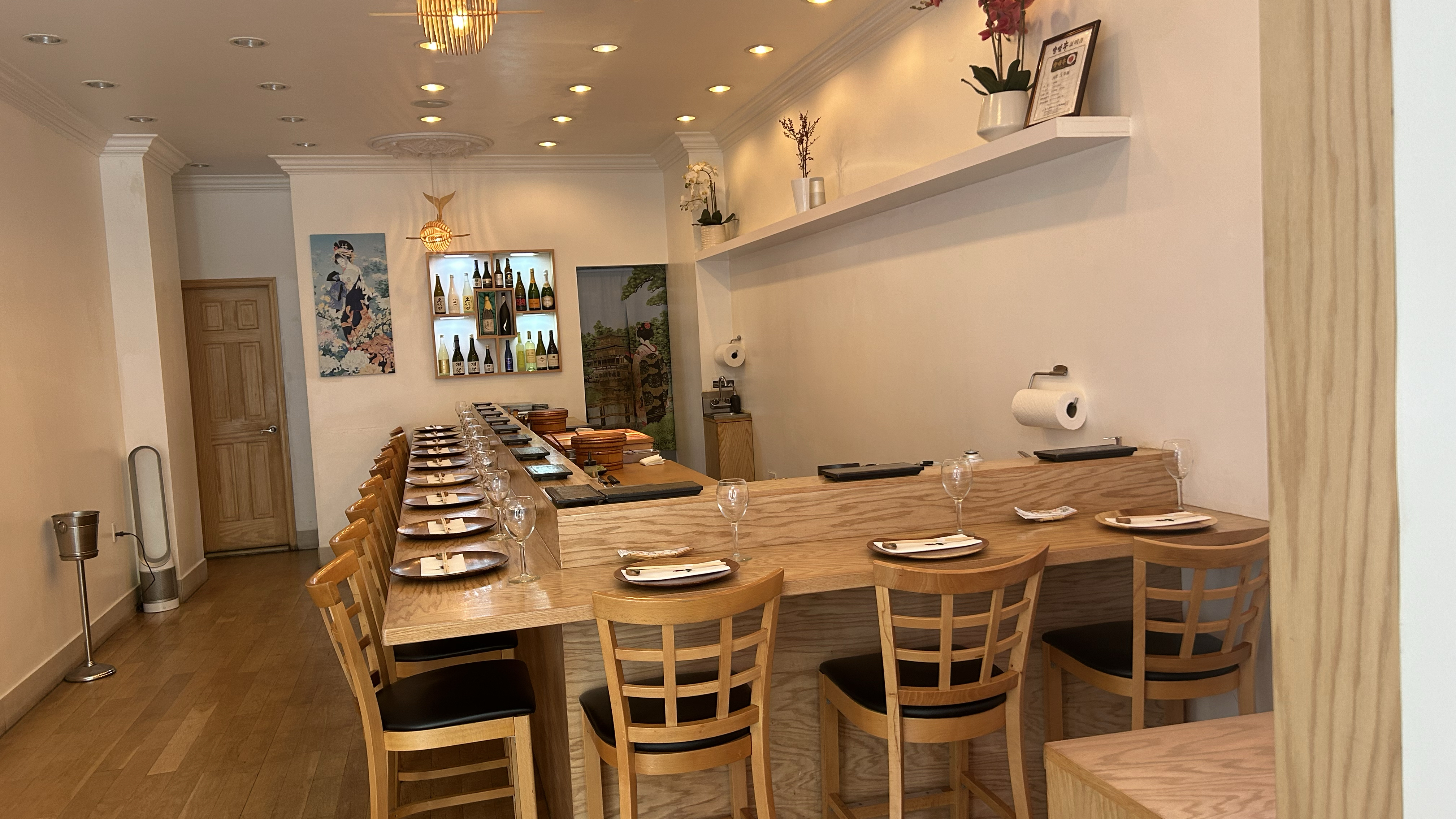 Omakase room by Maaser avatar