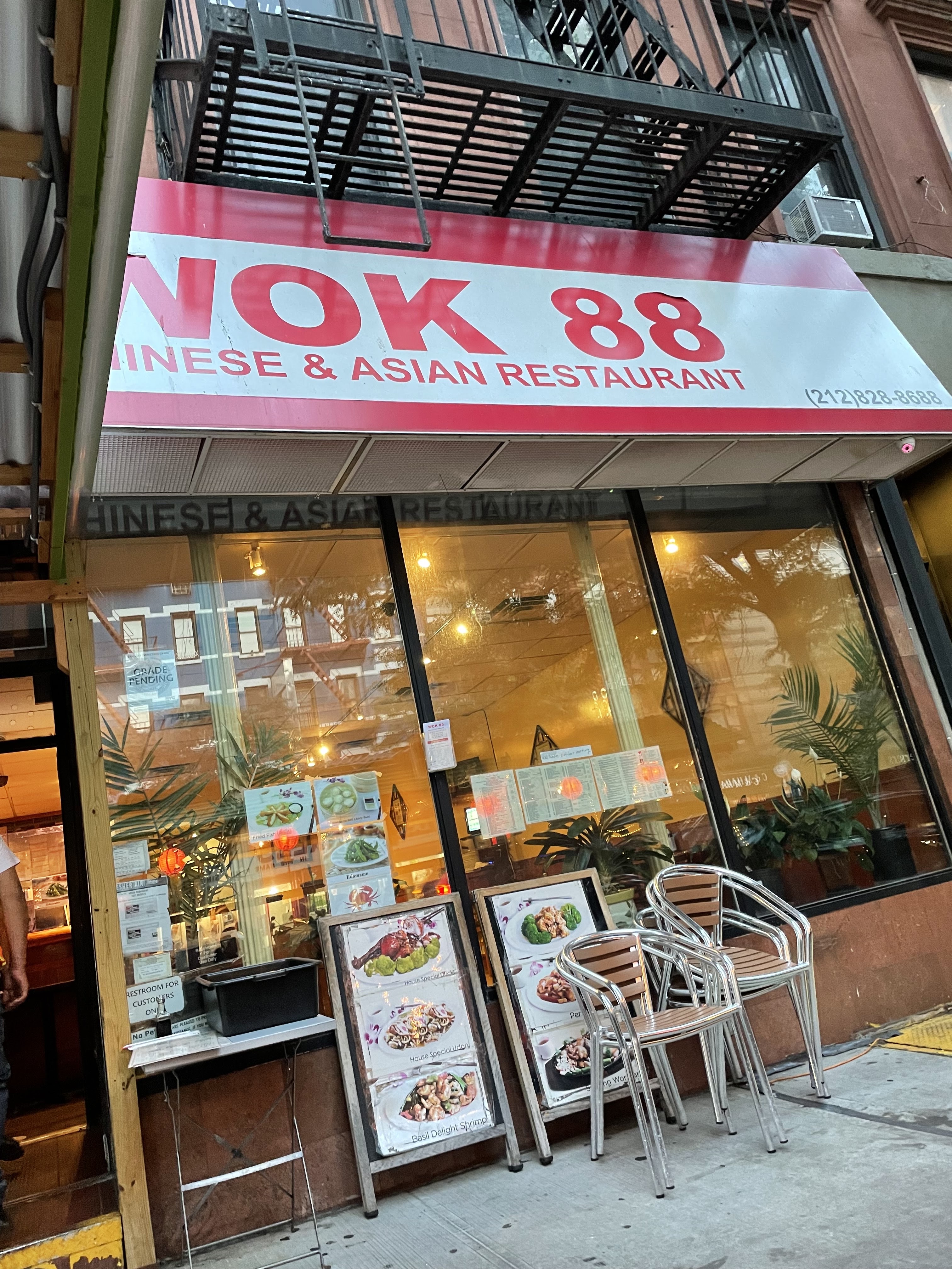 Wok 88 avatar