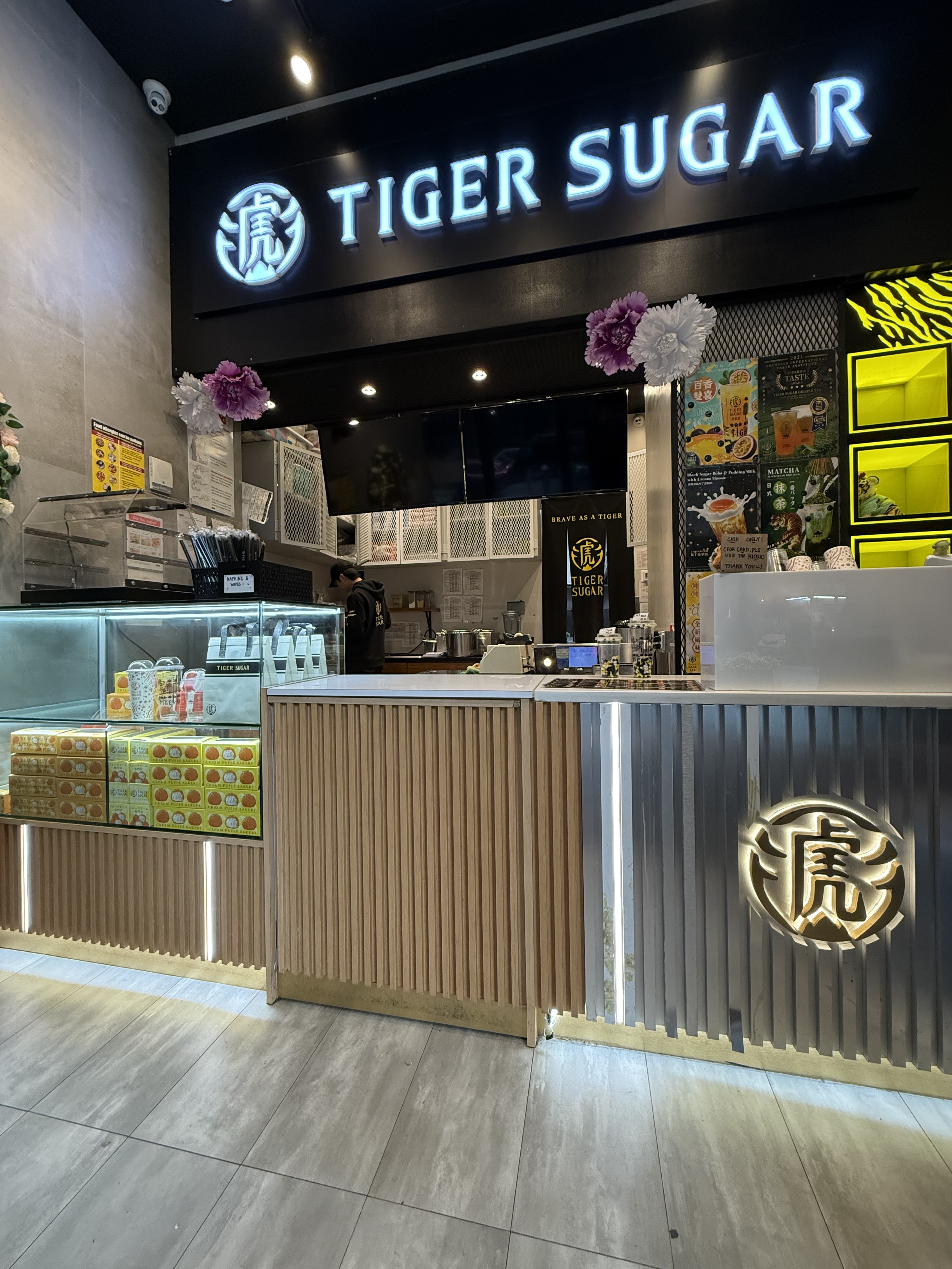 TIGER SUGAR (KOREATOWN) avatar