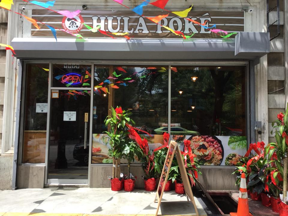Hula Poke avatar