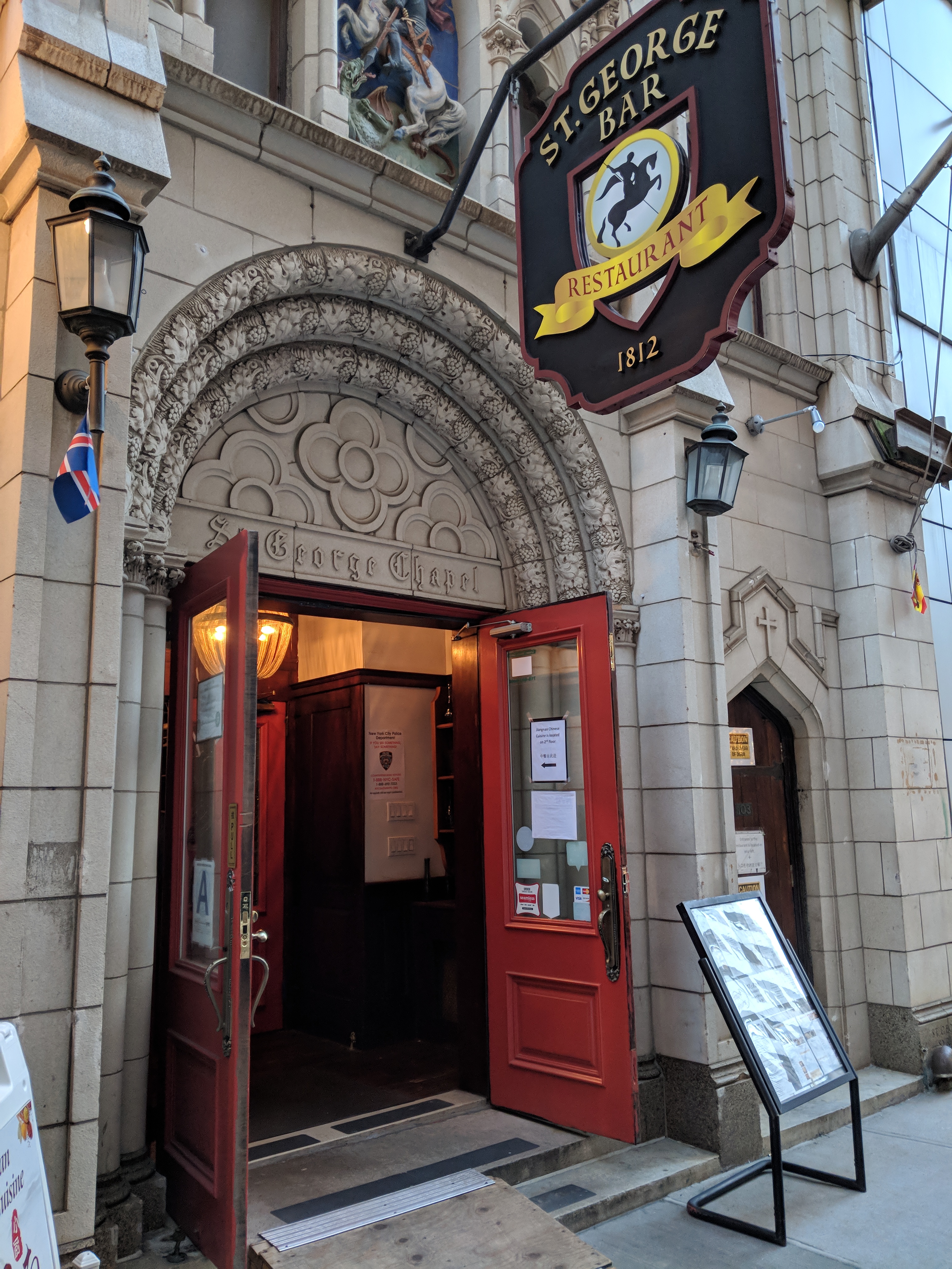 St. George Tavern avatar